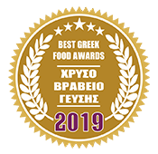 Best Greek food awards 2019