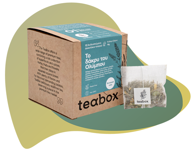 2box-juicebox-tebox