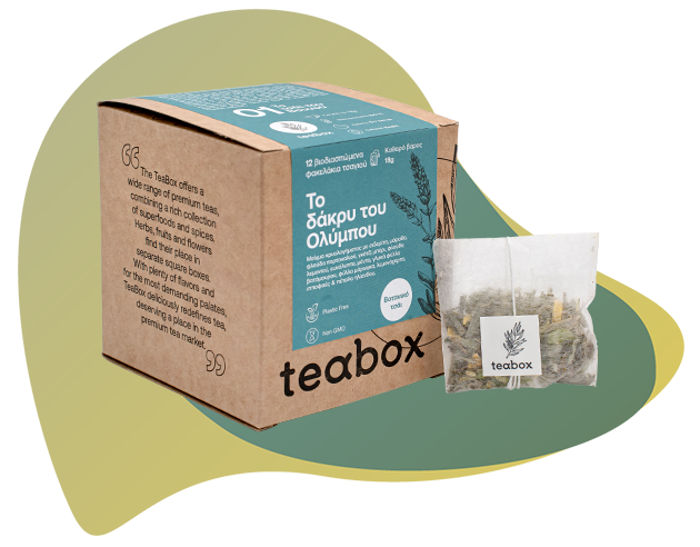 2box-juicebox-teabox