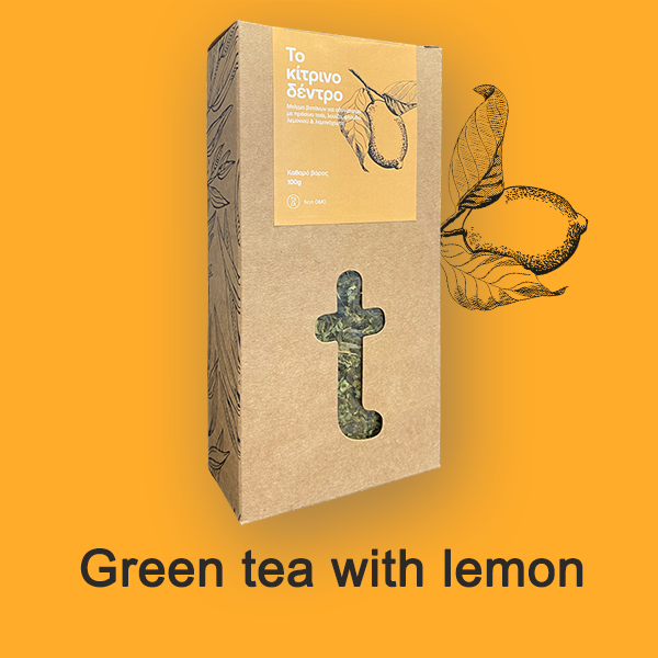 teabox-loose-leaf