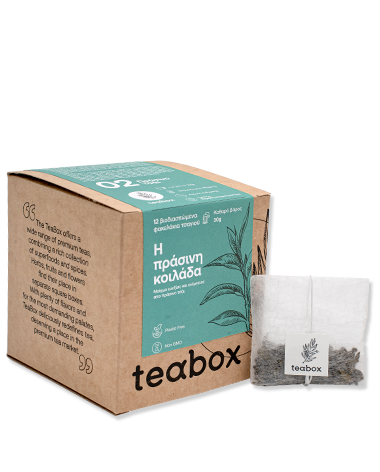 teabox No-2