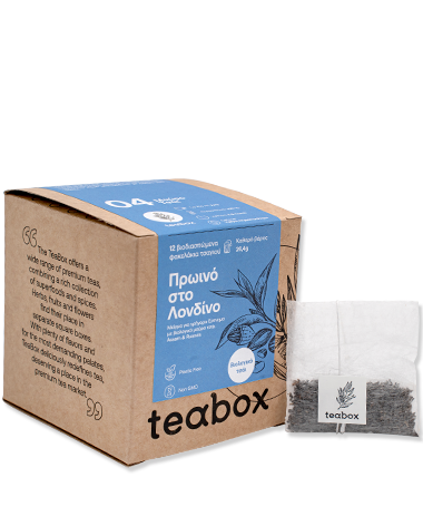 teabox No-4