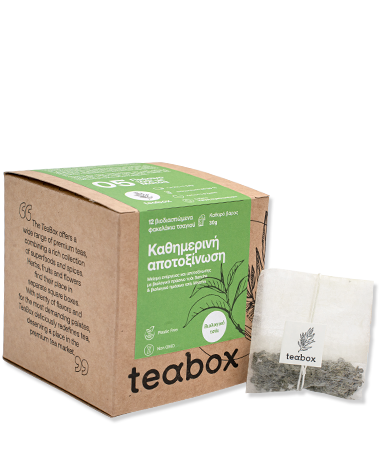 teabox No-5
